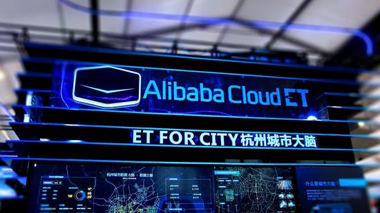 阿里巴巴2019財年Q1財報 云計算業務營收47億元，同比增長93%，物聯網應用服務嶄露頭角